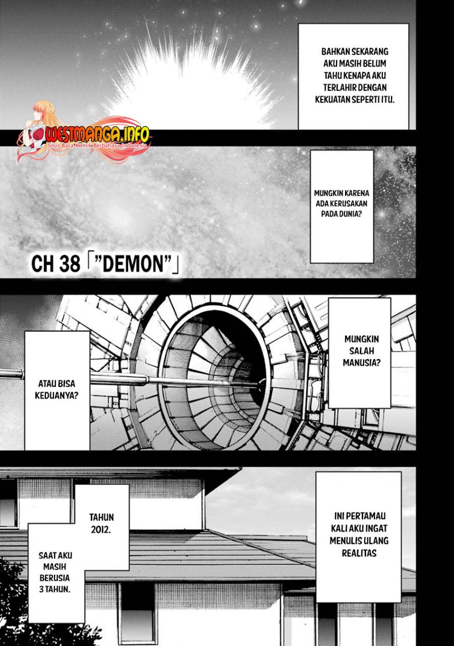 Maou to Ore no Hanggyakuki chapter 38